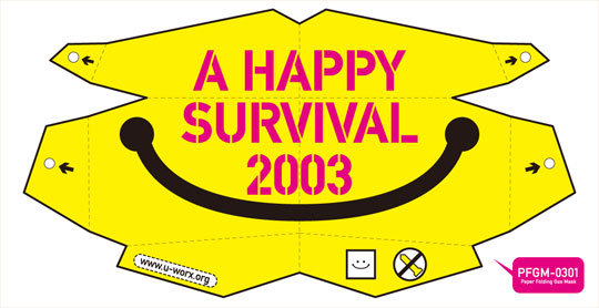 A HAPPY SURVIVAL 2003